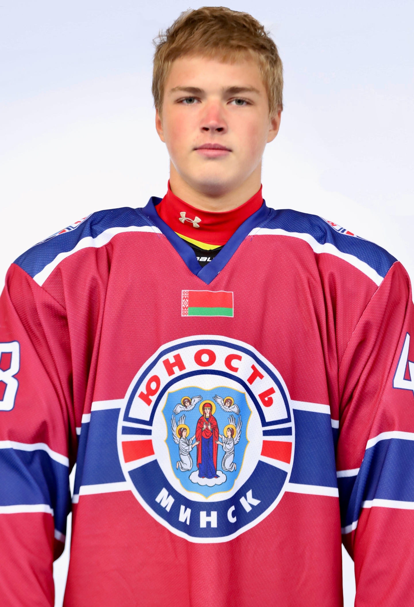 Страханович Иван Олегович