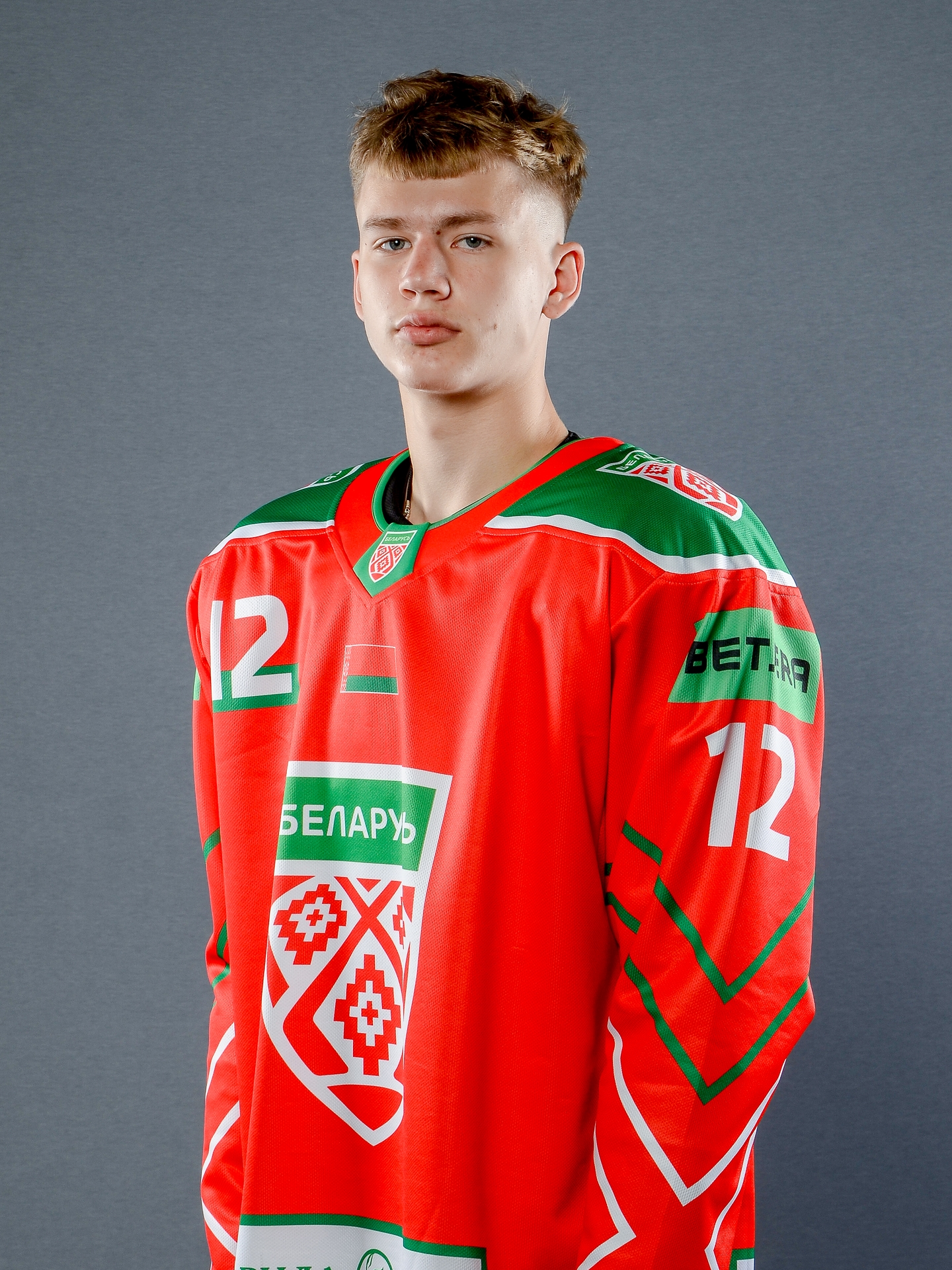 Хомич Василий Григорьевич