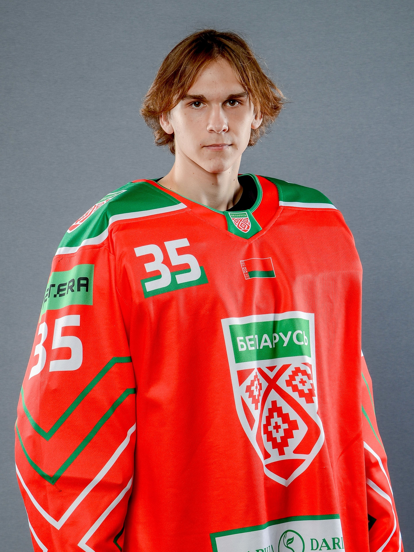 Рагойша Максим Андреевич