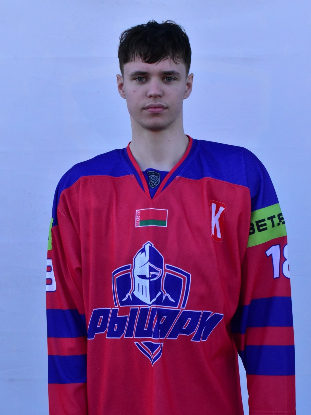 Скорупич Иван Дмитриевич