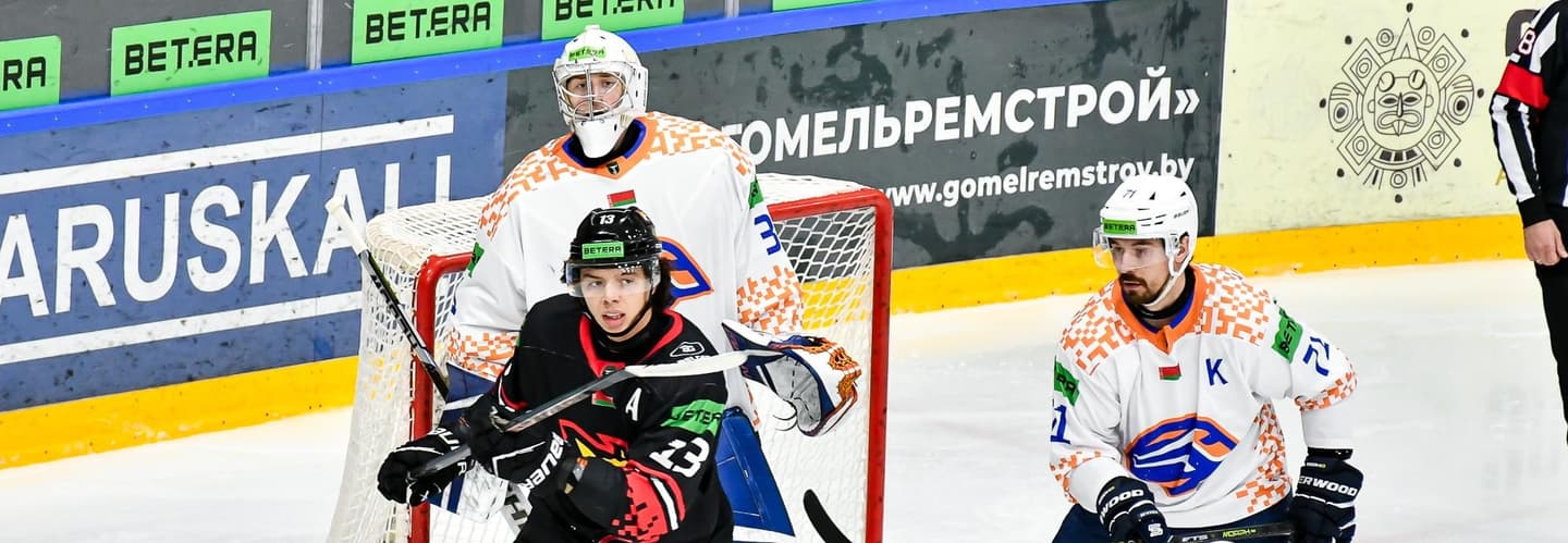 «Локомотив» в первом матче уступил «Гомелю»