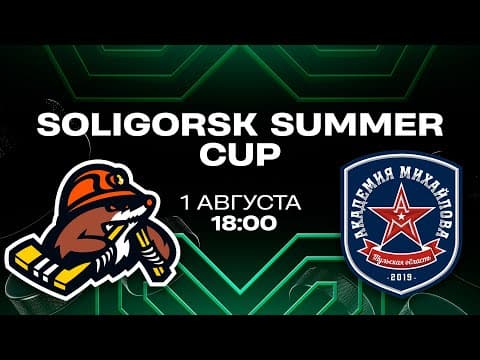 https://www.youtube.com/embed/v382fnrPOjo