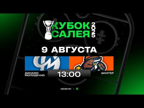 https://www.youtube.com/embed/CwAUUTckVKI