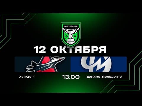 https://www.youtube.com/embed/o7_EXKZI59k