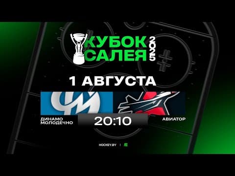 https://www.youtube.com/embed/M-KkkbxJCDg