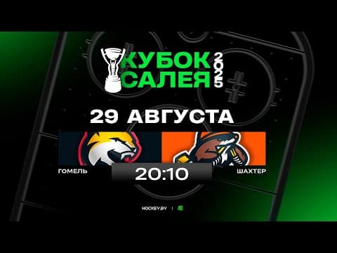 https://www.youtube.com/embed/4z1Vw2_dGdQ