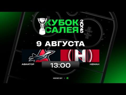 https://www.youtube.com/embed/bV_Zf-cek6U