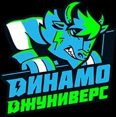 СДЮШОР БФСО «Динамо» г. Минска