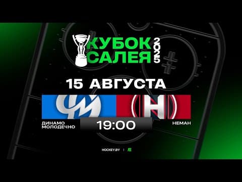 https://www.youtube.com/embed/UD44cTlk6t8