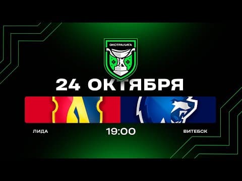 https://www.youtube.com/embed/dN3ZakNfnx0