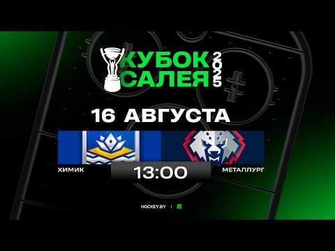 https://www.youtube.com/embed/RaYbzroa77g