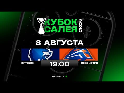 https://www.youtube.com/embed/A8GVL3OdIsk