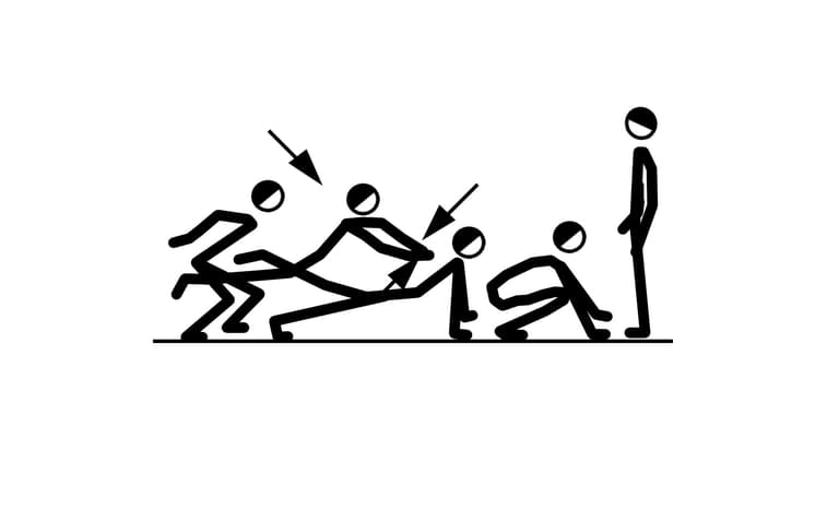 Упражнение №547