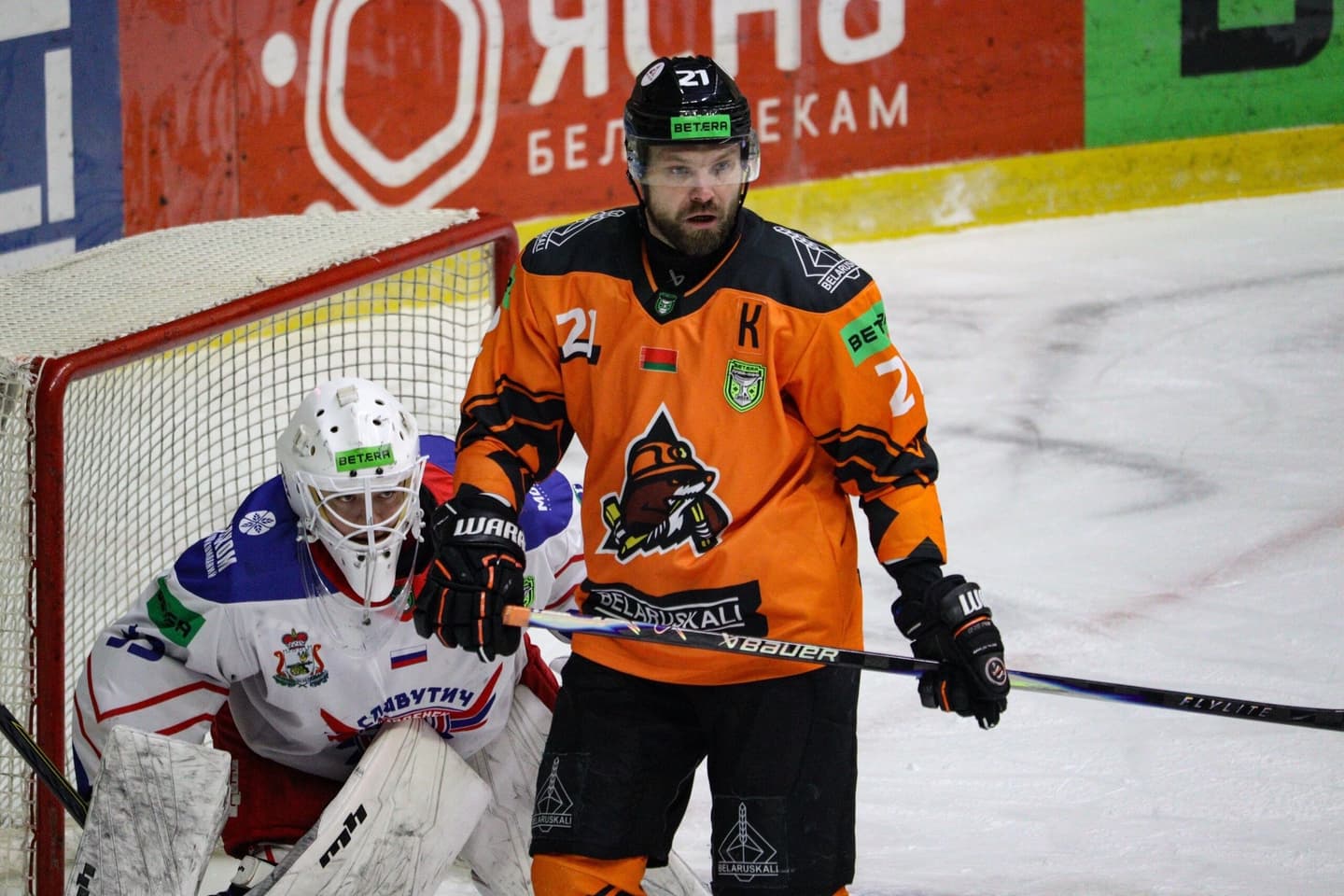 «Славутич» встретится с «Шахтером» в шестом матче полуфинальной серии Кубка Президента. Трансляция и онлайн