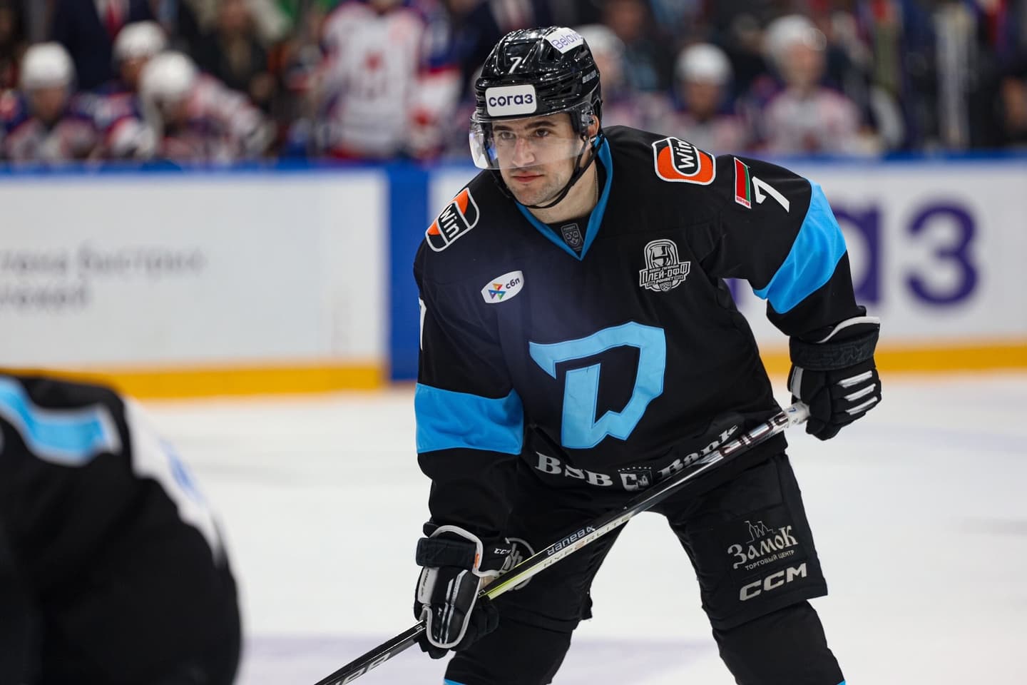 Департамент судейства разъяснил отмену гола минского «Динамо» в матче с «Ак Барсом»