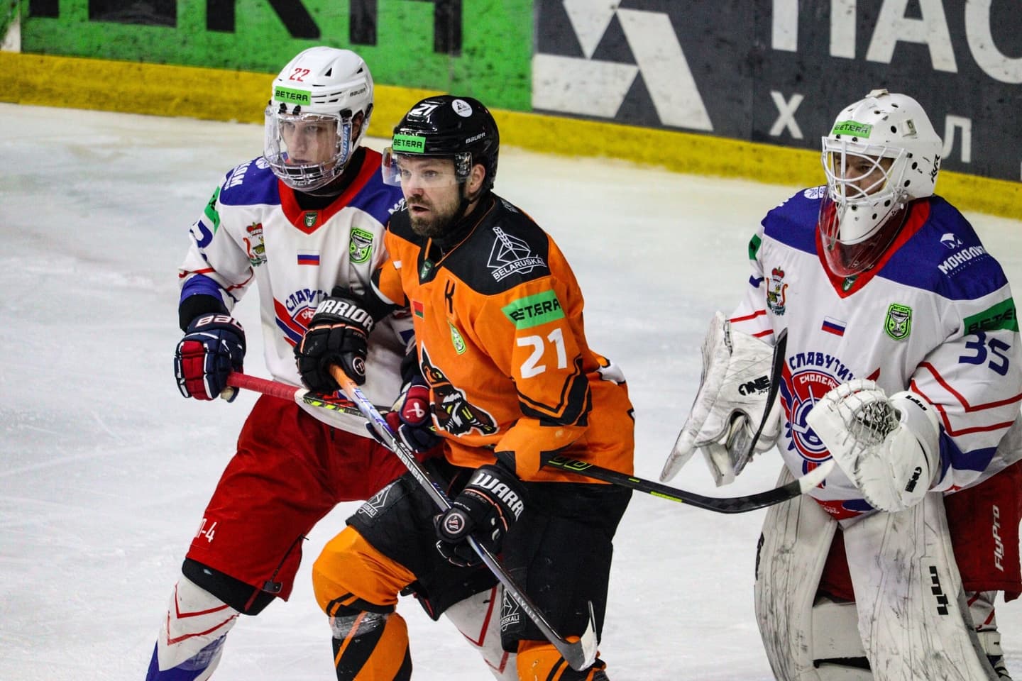 Пятый матч серии 1/2 финала Кубка Президента между «Шахтером» и «Славутичем» пройдет в Солигорске