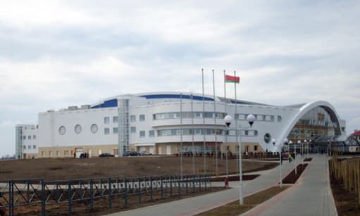 Ледовый дворец спорта