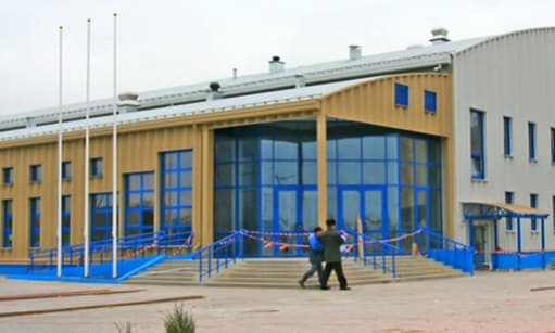 Ледовый дворец спорта