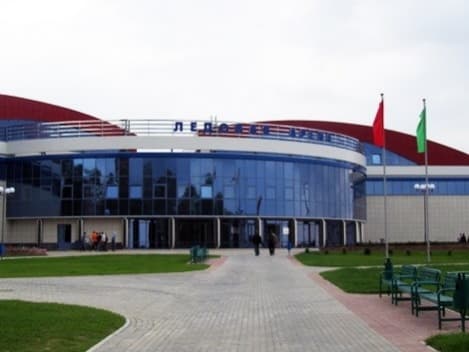 Ледовая арена