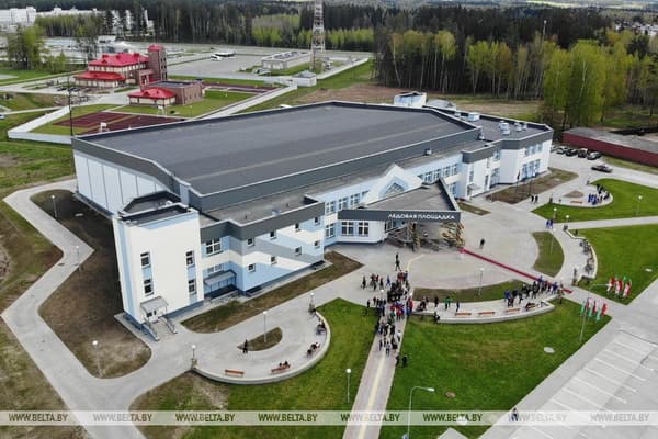 Ледовая площадка ГУ «Островецкая СДЮШОР»