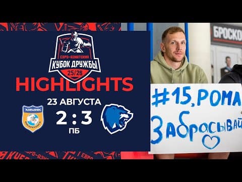 https://www.youtube.com/embed/-74vGcM2Mjs