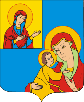 Государственное учреждение "Детско-юношеская спортивная школа по зимним видам спорта г.Кобрина"