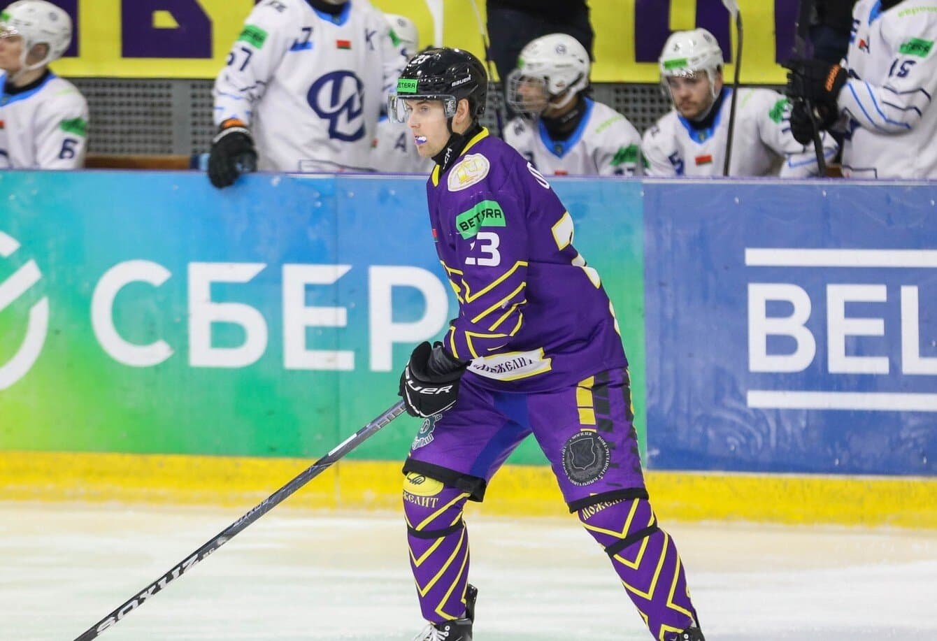 Дмитрий Овечкин покидает «Могилев»